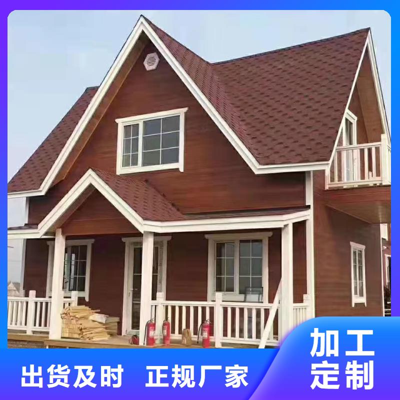 无为农村建轻钢别墅厂家十大排名