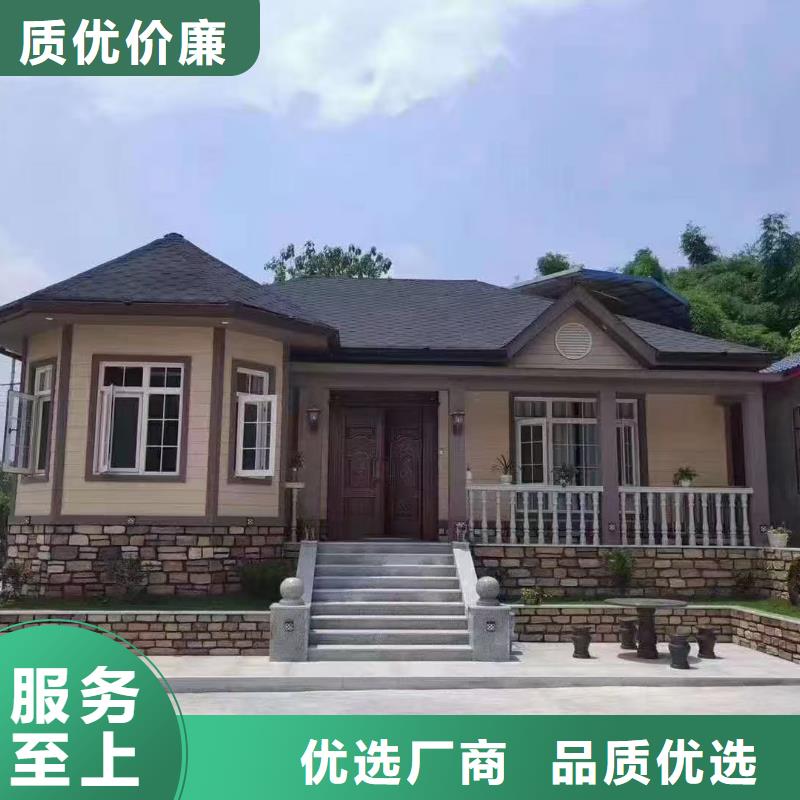 博望轻钢别墅的缺点在哪