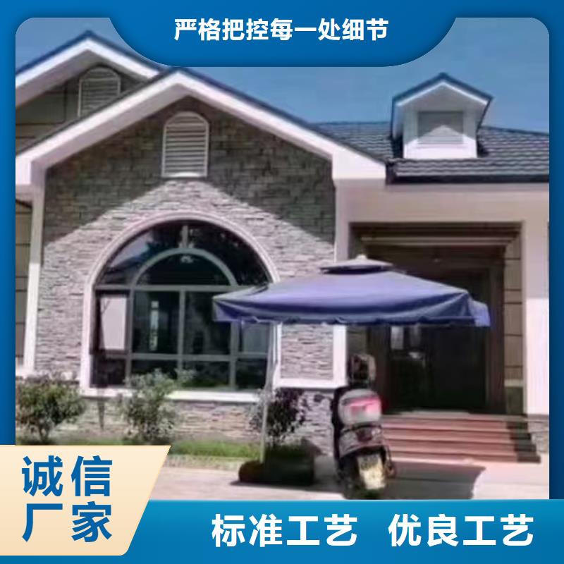 轻钢别墅设计靠谱吗