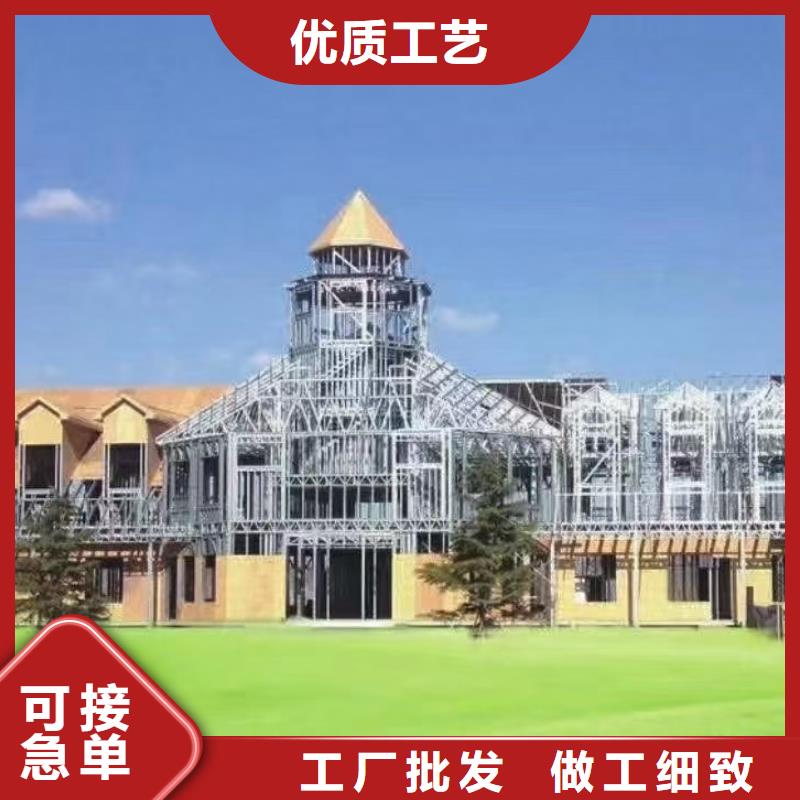 濉溪轻钢别墅设计靠谱吗