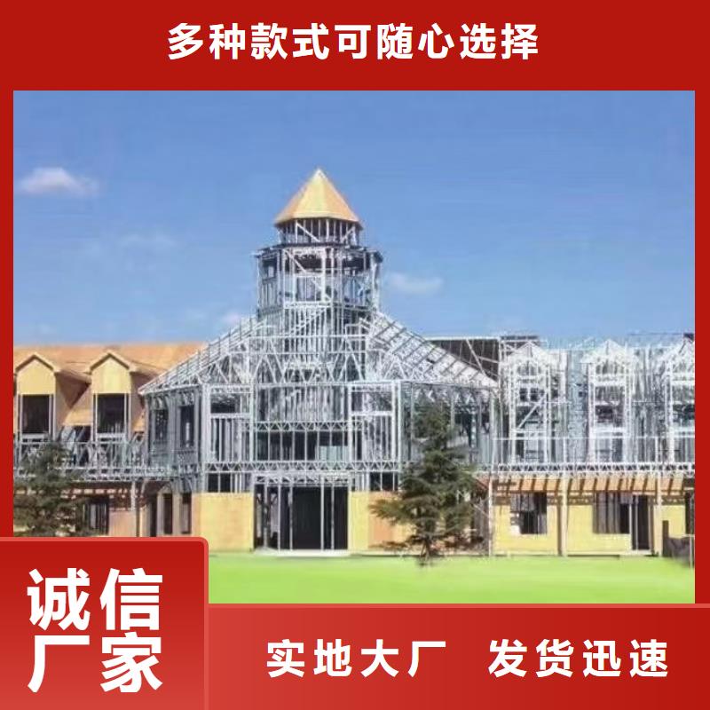铜官山轻钢龙骨每平米价格