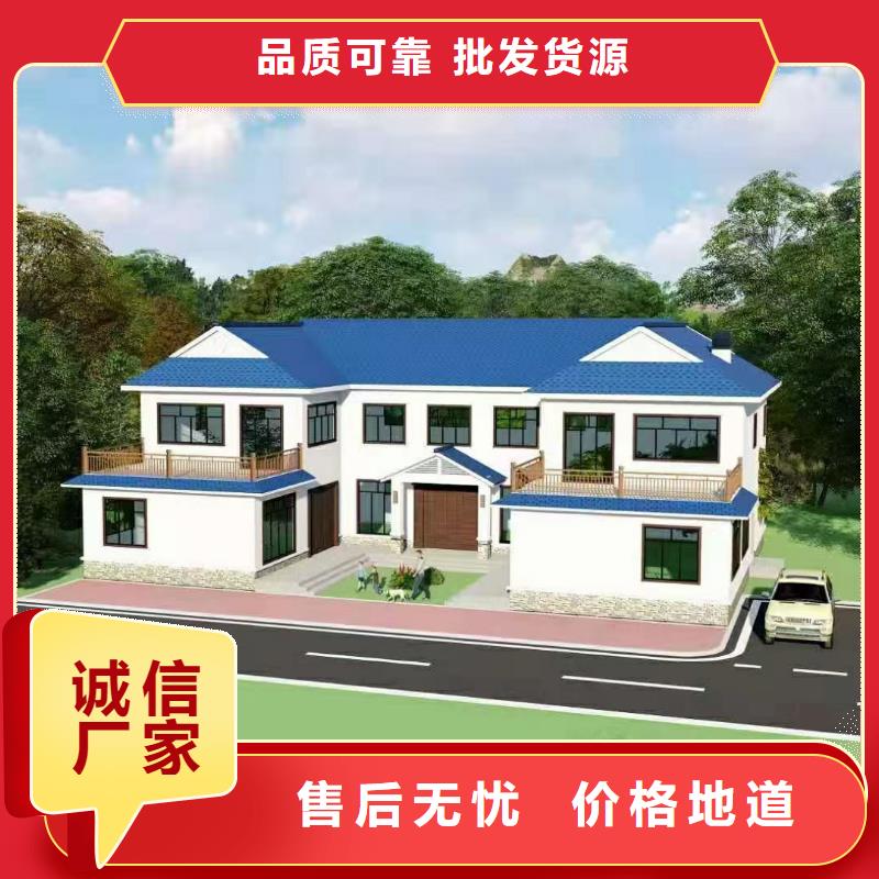 轻钢房屋的趋势