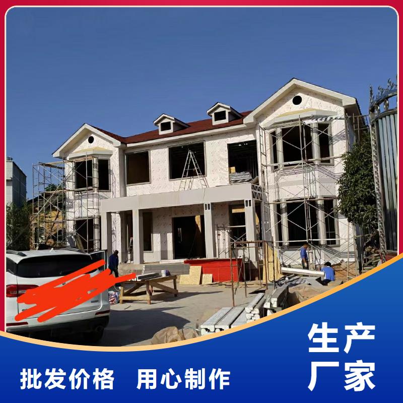 砀山轻钢别墅设计一打就烂了
