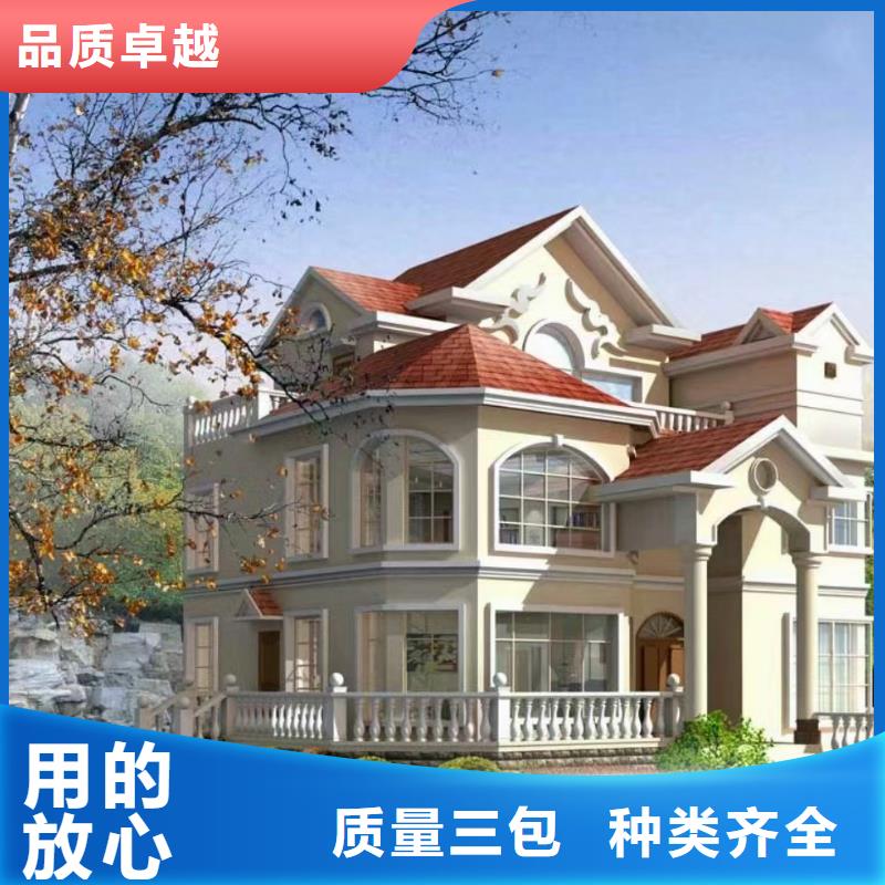 轻钢别墅设计的优缺点