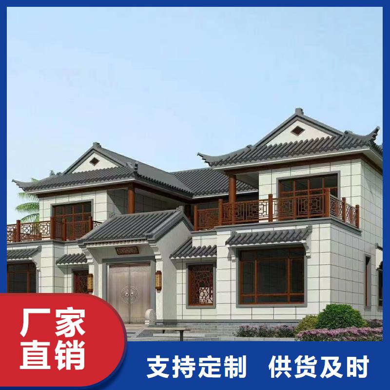 铜官山轻钢龙骨每平米价格
