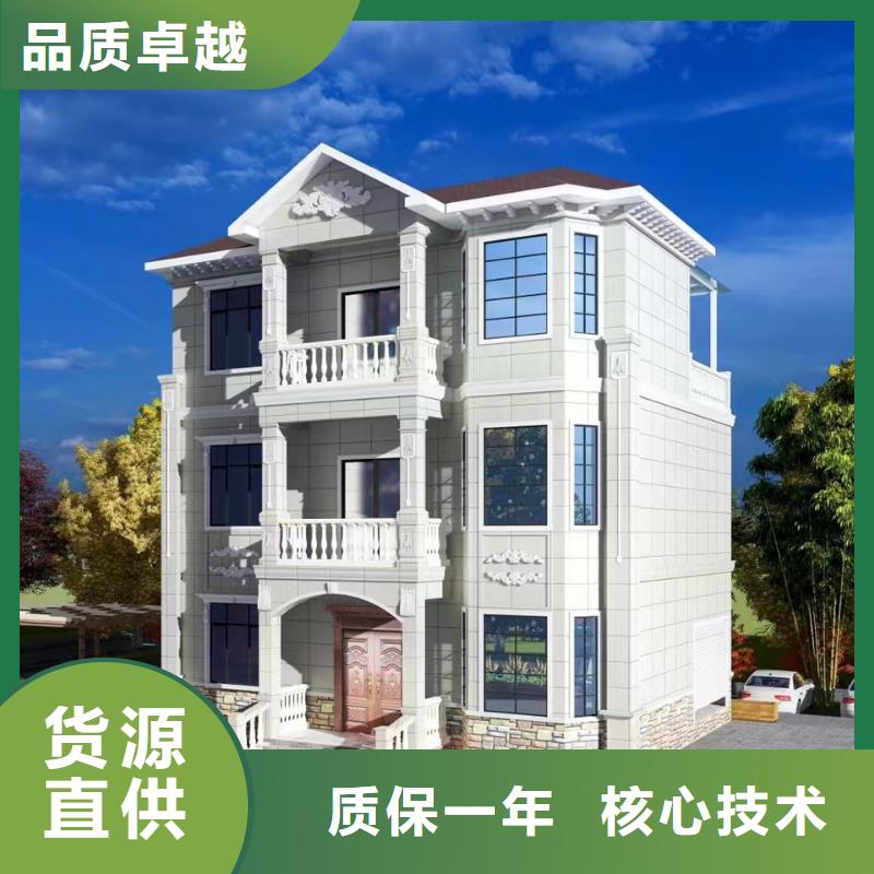 博望轻钢别墅的缺点在哪