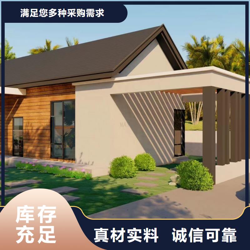 5,轻钢房屋常年出售