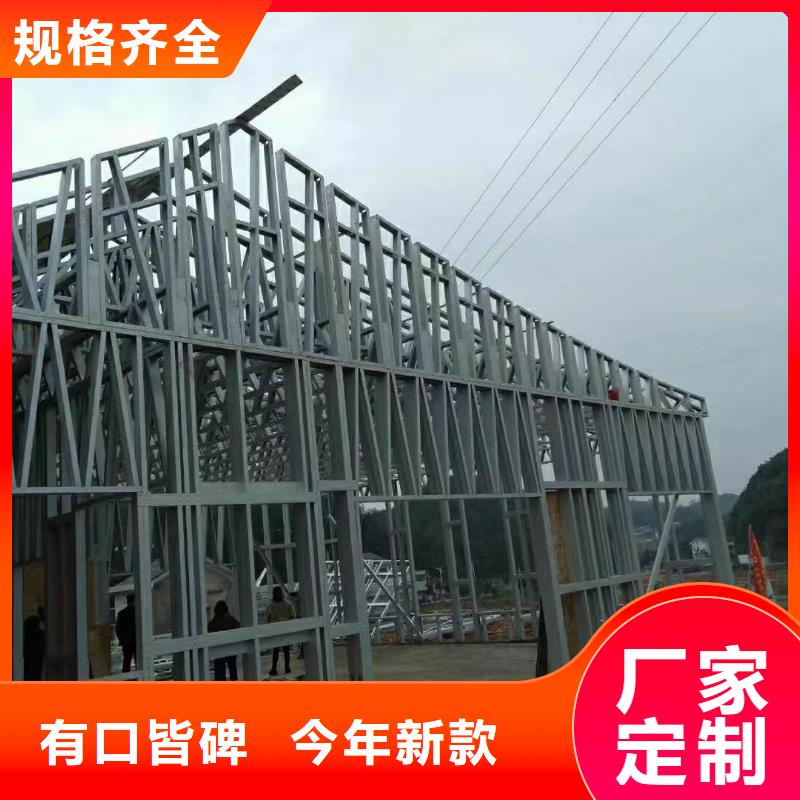 铜官山轻钢龙骨每平米价格