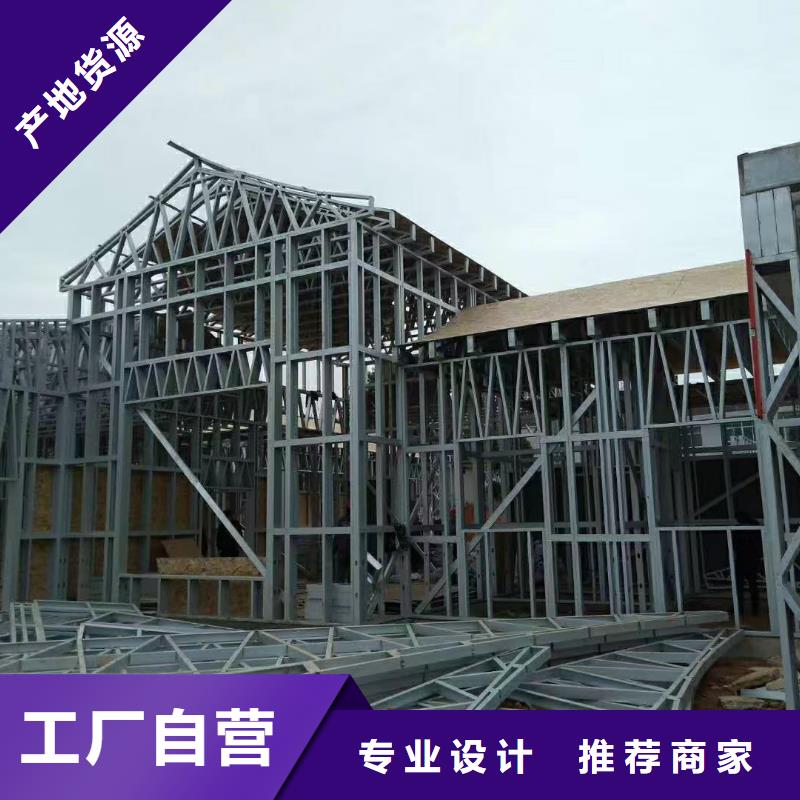 铜官山轻钢龙骨每平米价格