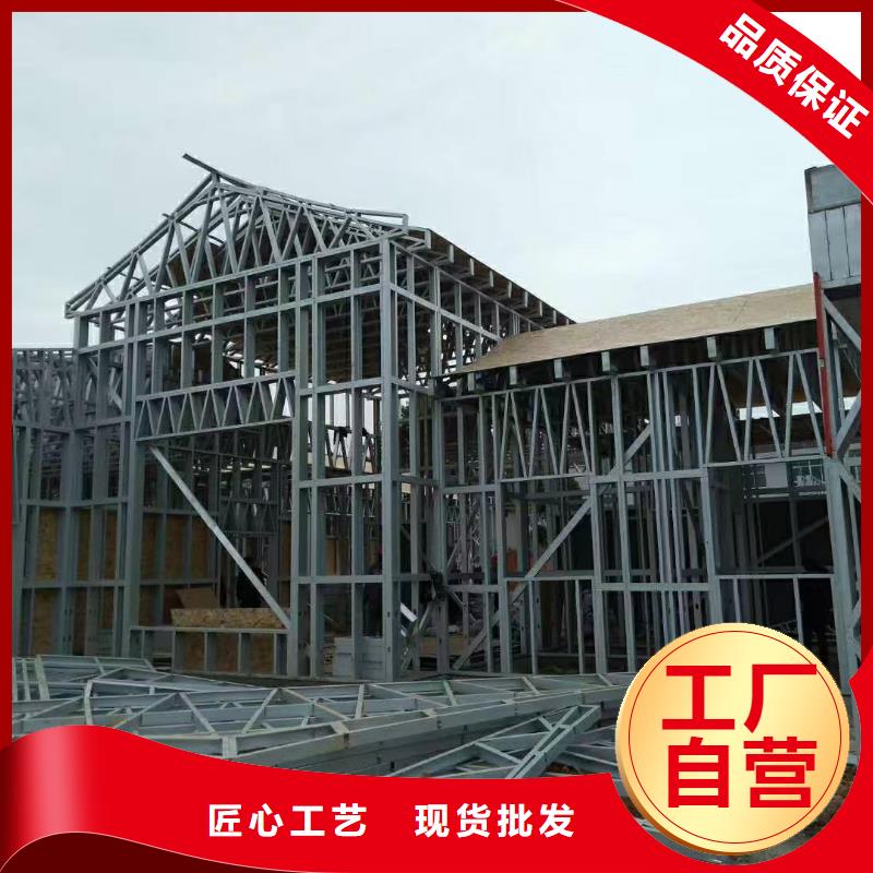 桐城轻钢民宿特点