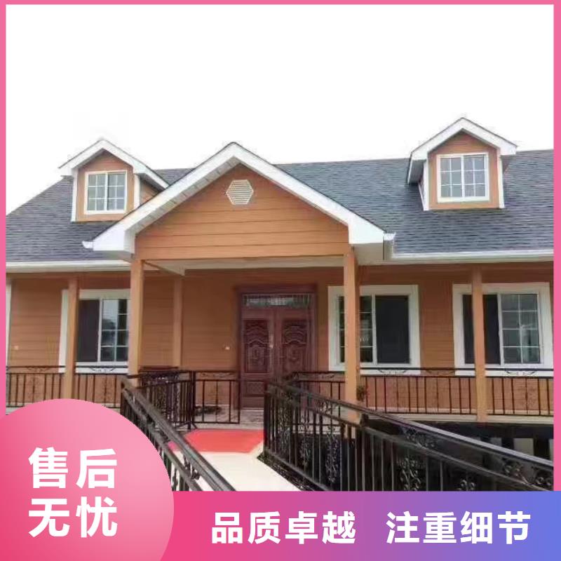 肥乡轻钢房屋趋势如何