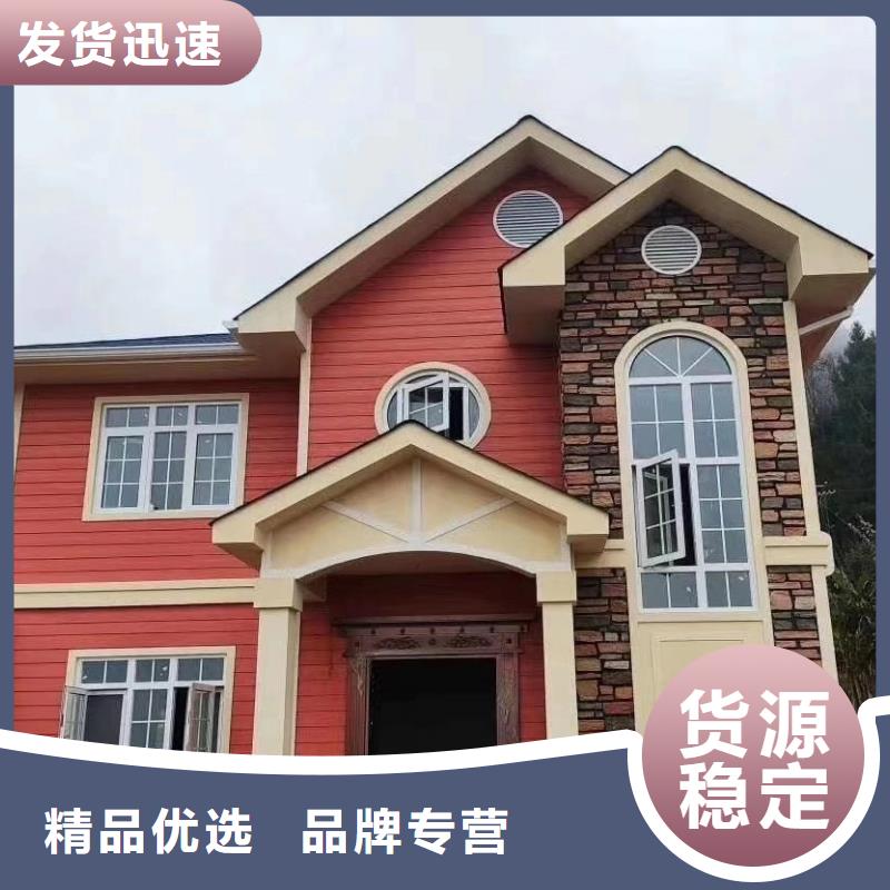 云溪轻钢龙骨生产厂家