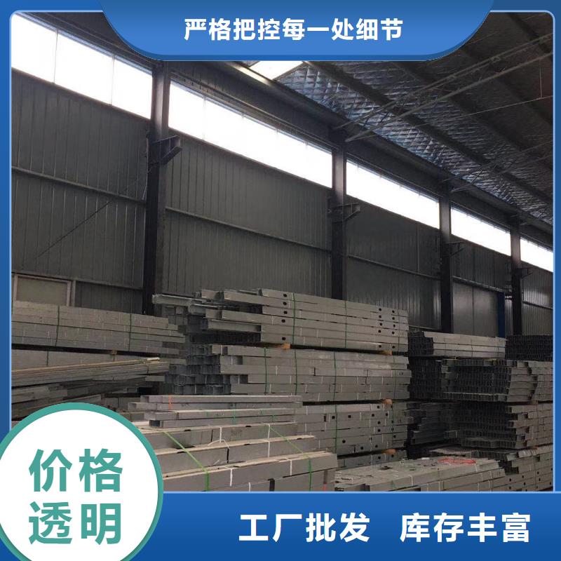 三沙市轻钢房子价格