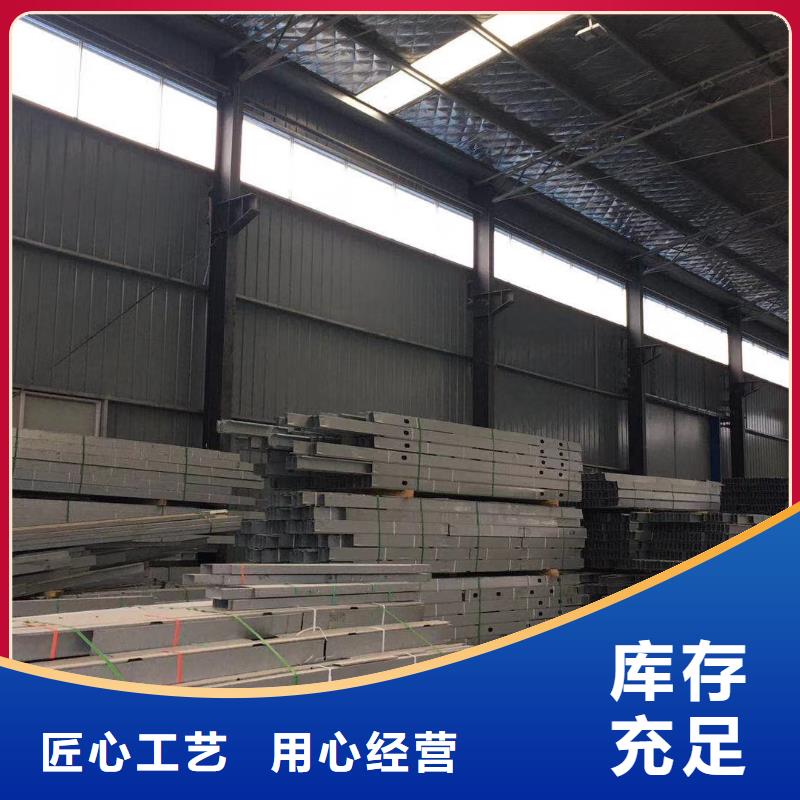 永济农村建轻钢别墅有什么样的优缺点