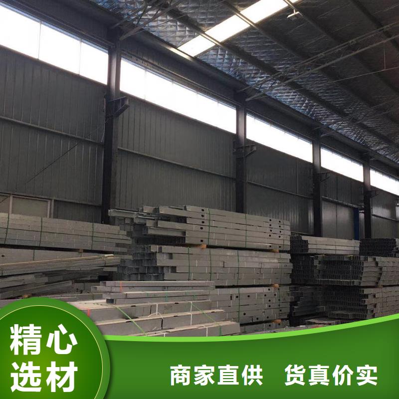 沂南农村建轻钢别墅有什么样的优缺点