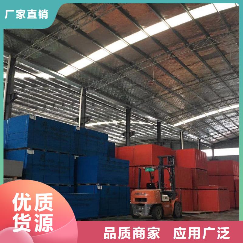 小金重钢别墅厂家十大排名