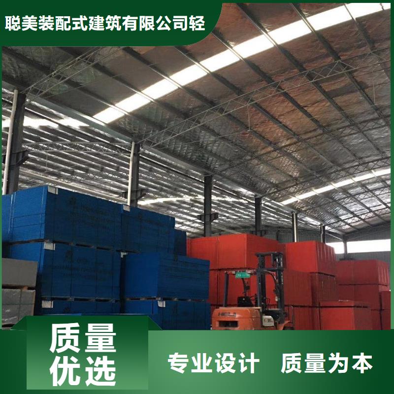 凤台农村建轻钢别墅每平米价格