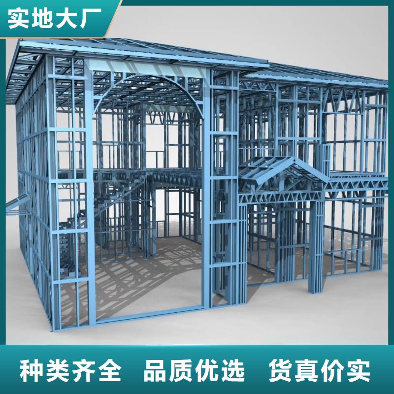 凤台农村建轻钢别墅每平米价格