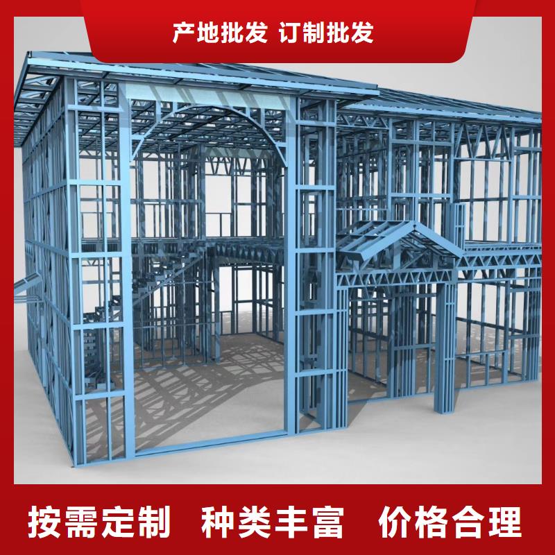 长洲轻钢别墅设计一平方多少钱