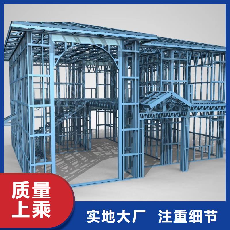沙头角街道轻钢房子厂家十大排名