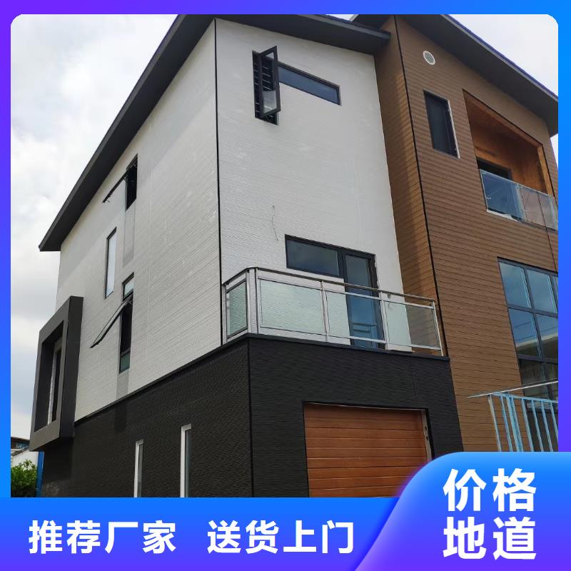 秀峰轻钢房子的缺点在哪