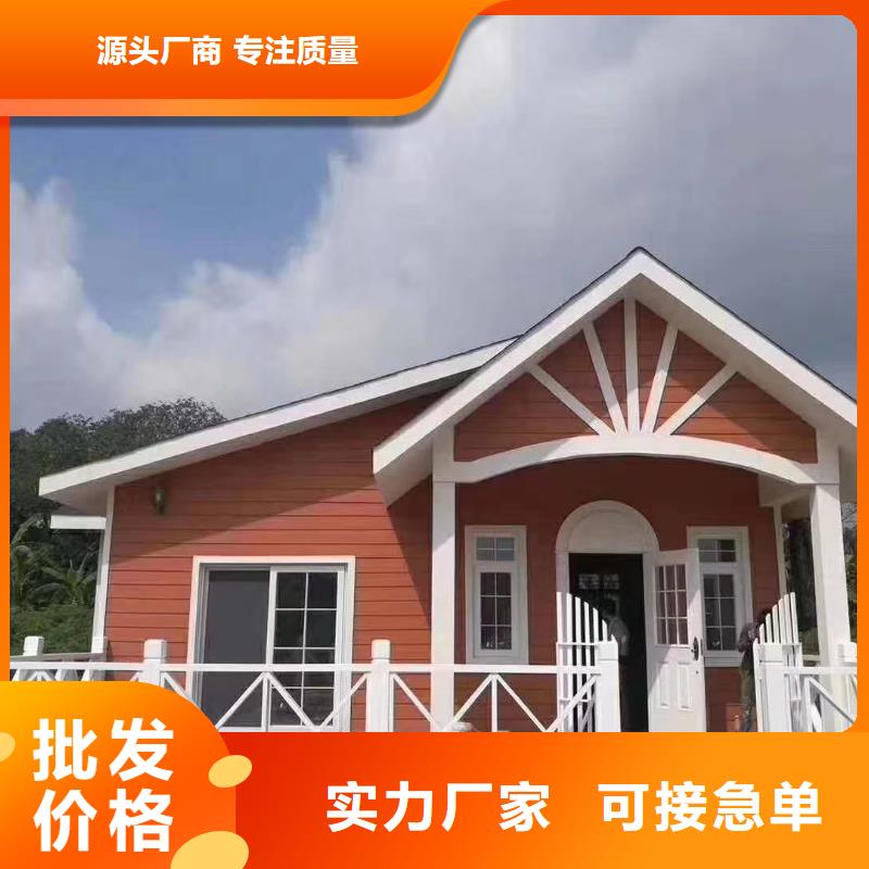 塔河农村建轻钢别墅特点