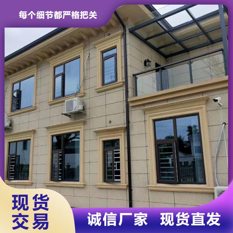新湖街道重钢别墅哪里好