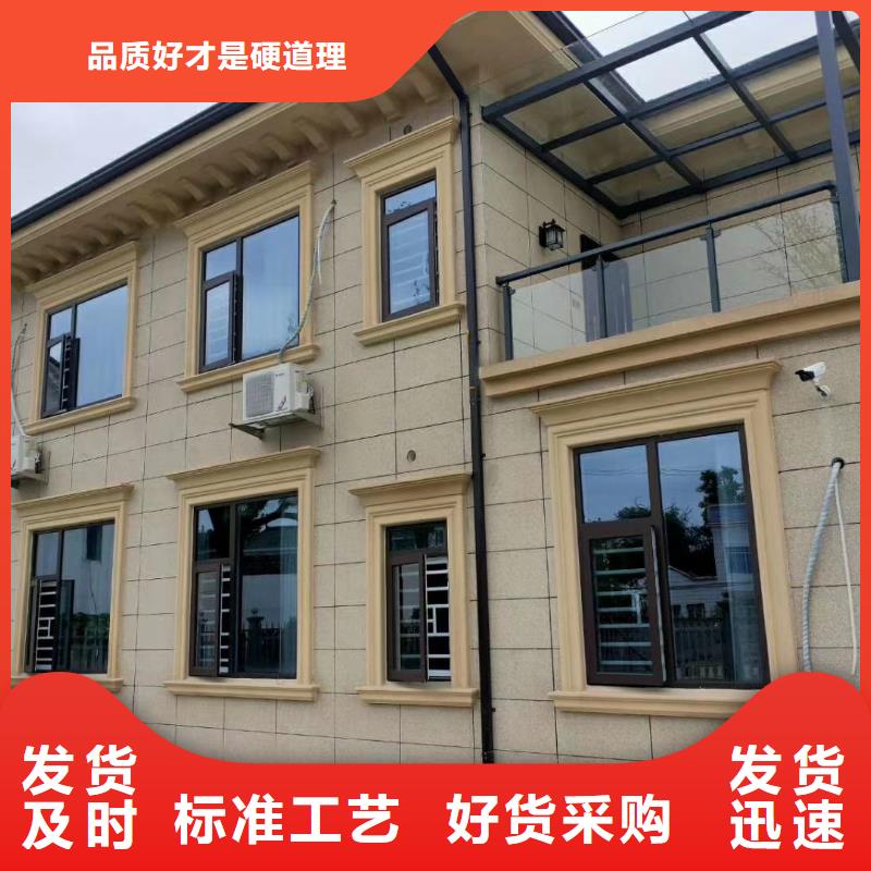 陇川轻钢房子价格
