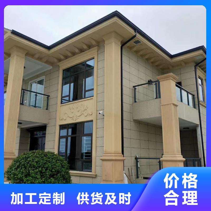 湘阴轻钢房屋的优缺点