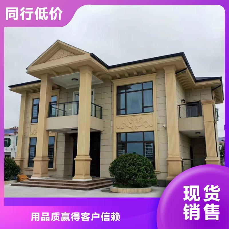 云溪轻钢龙骨生产厂家