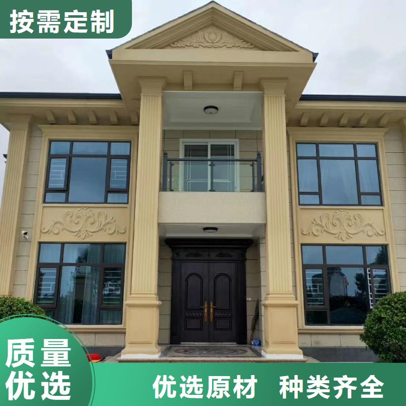 沂南农村建轻钢别墅有什么样的优缺点