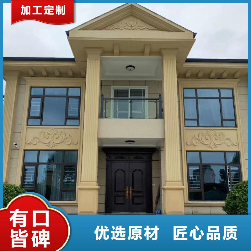 大名轻钢房子前景如何
