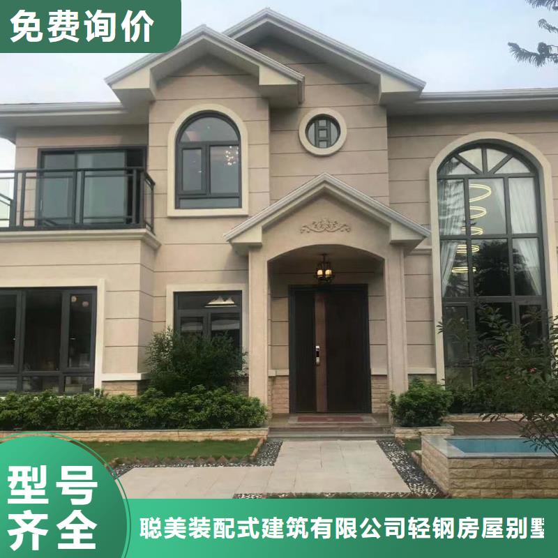 云溪轻钢龙骨生产厂家