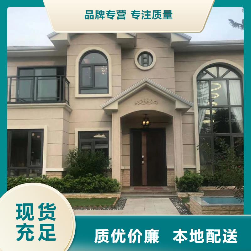 彬县轻钢民宿的趋势