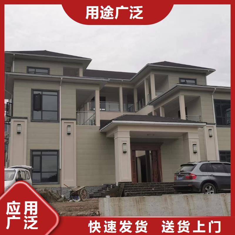 绿园农村建轻钢别墅生产厂家