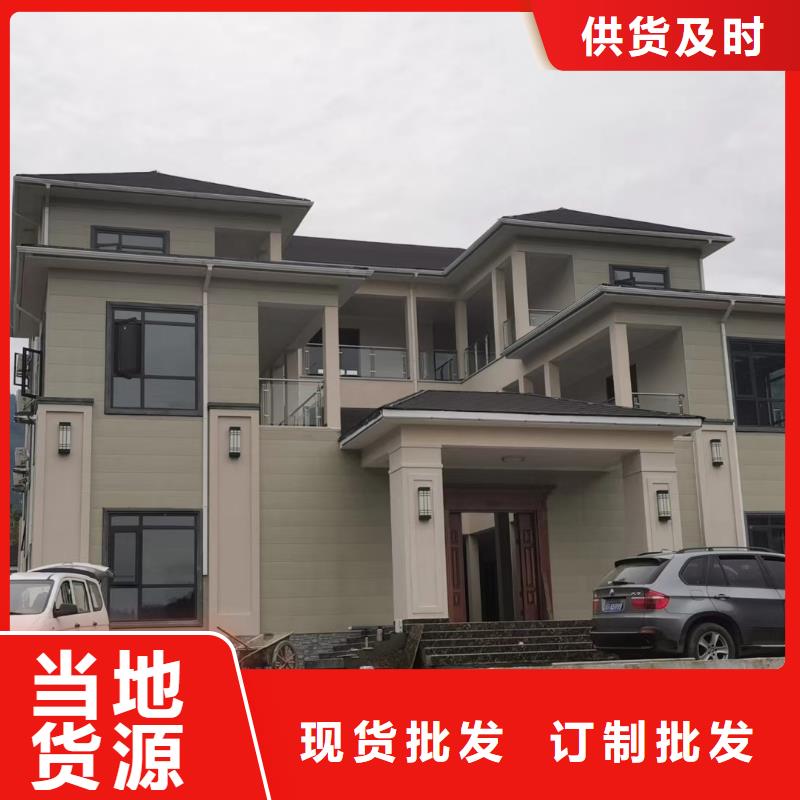 秀峰轻钢房子的缺点在哪