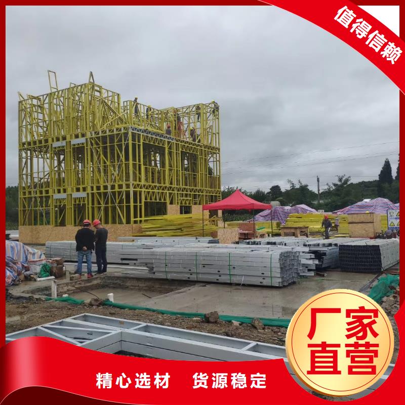 凤台农村建轻钢别墅每平米价格