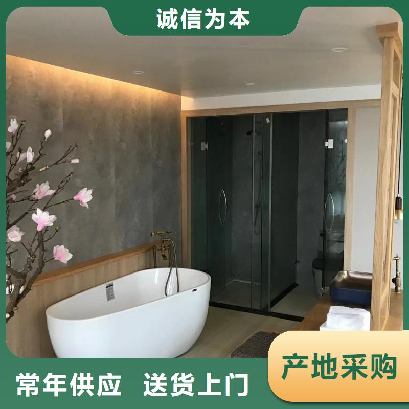 君山轻钢别墅设计的缺点在哪