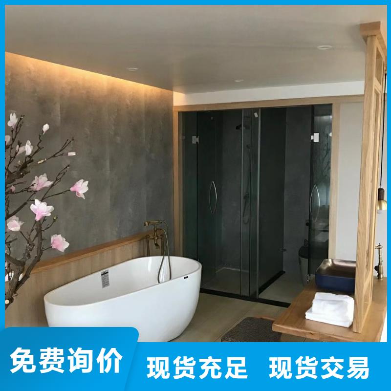 汾西轻钢龙骨图片