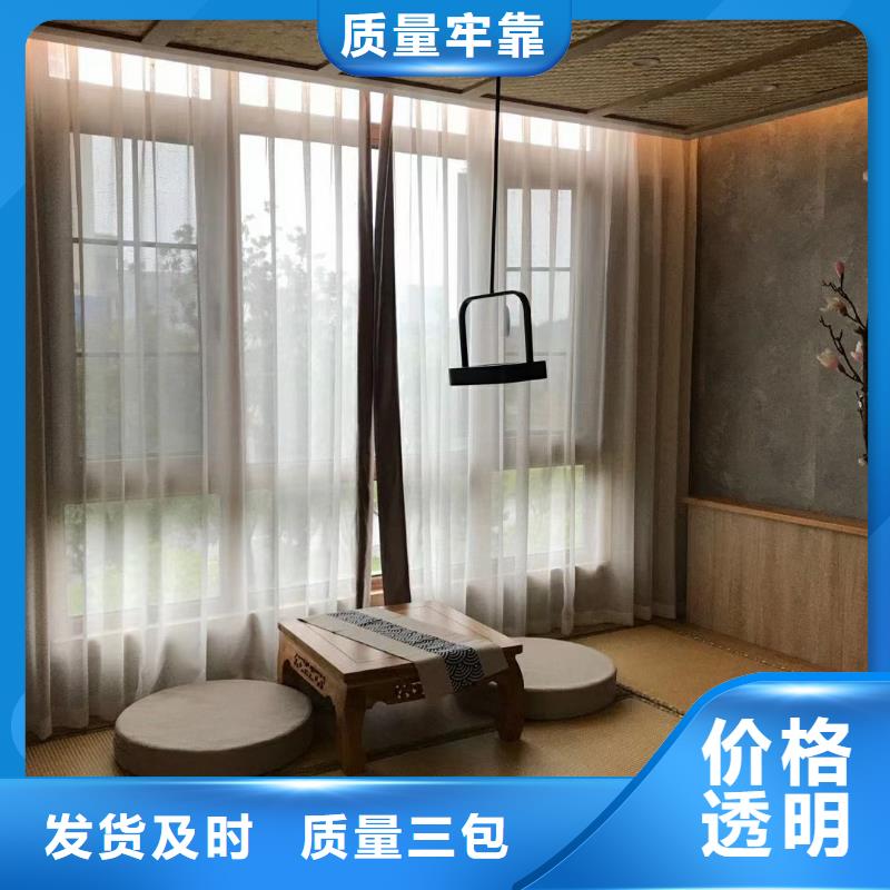 天台轻钢民宿有什么样的优缺点