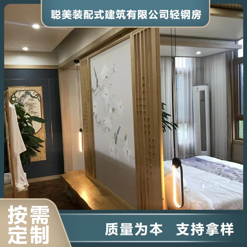 湘阴轻钢龙骨趋势如何
