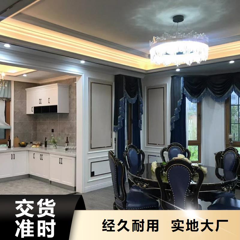 重钢别墅能用多少年