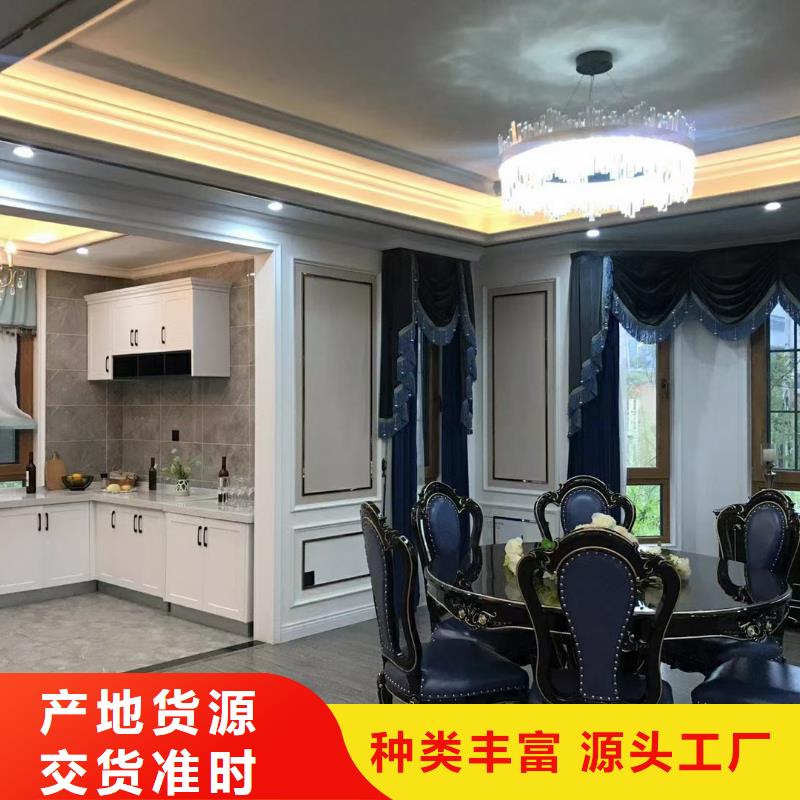 湘阴轻钢房屋的优缺点