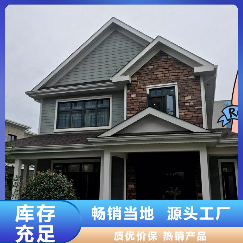 湘阴轻钢房屋的优缺点