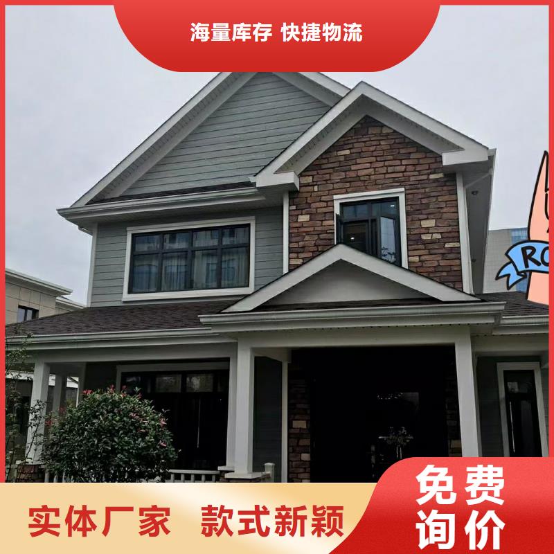 临湘轻钢别墅一平方多少钱