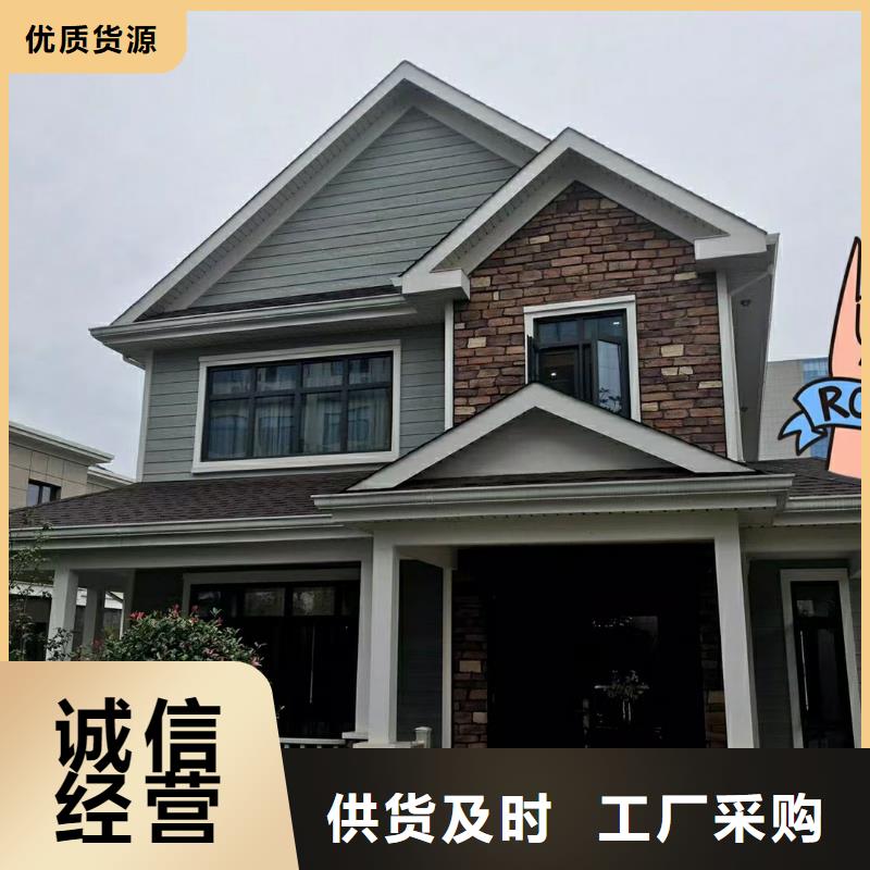 永济农村建轻钢别墅有什么样的优缺点