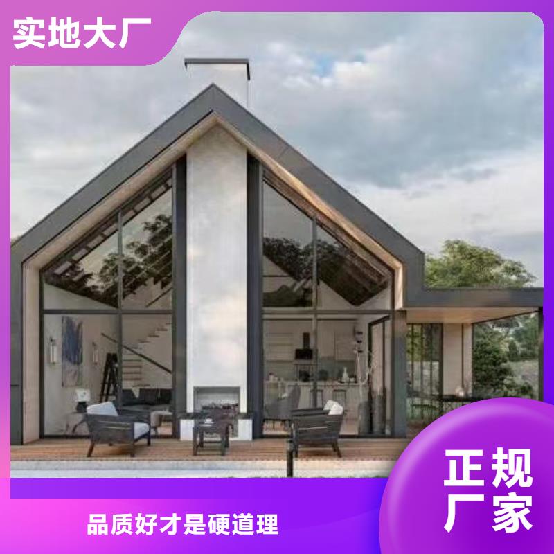 湘阴轻钢房屋的优缺点