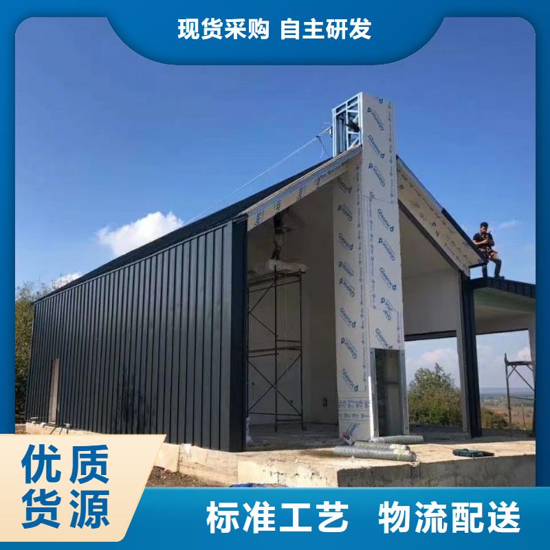 湘阴轻钢房屋的优缺点