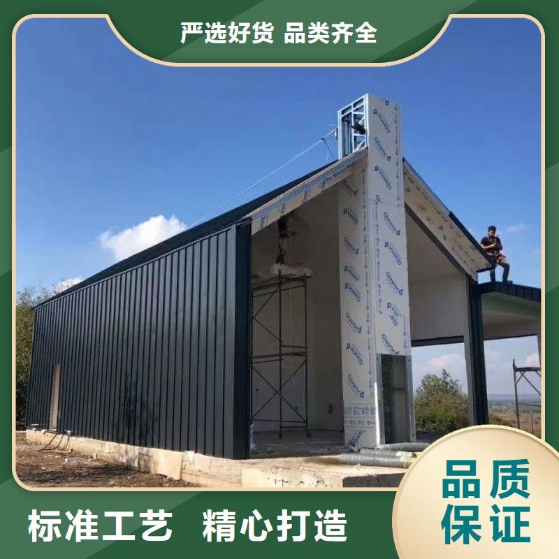 永济农村建轻钢别墅有什么样的优缺点