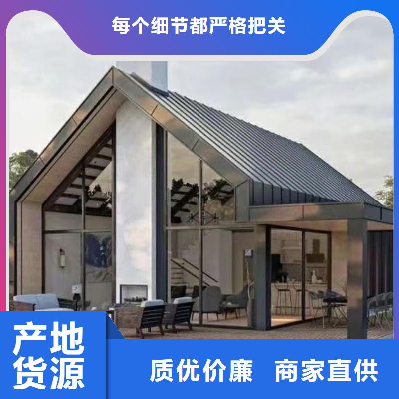 湘阴轻钢房屋的优缺点